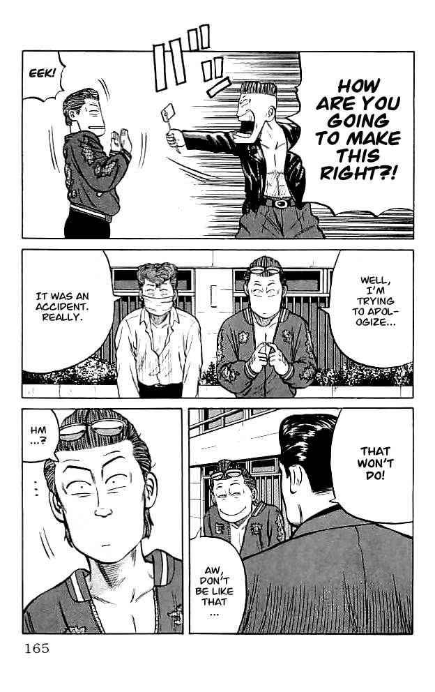 Crows Chap 35 - Next Chap 36