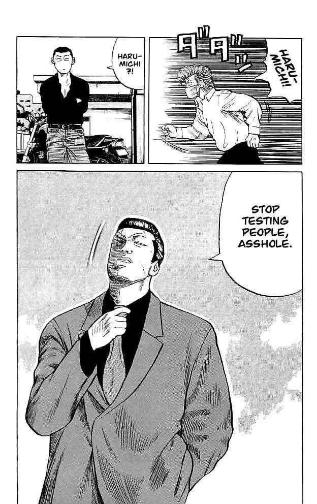 Crows Chap 35 - Next Chap 36
