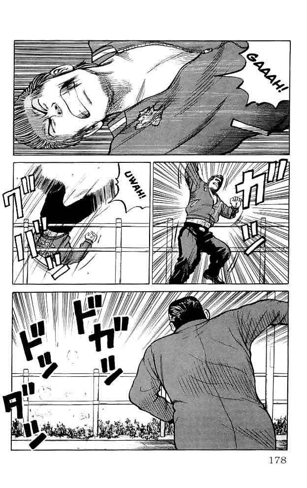 Crows Chap 35 - Next Chap 36