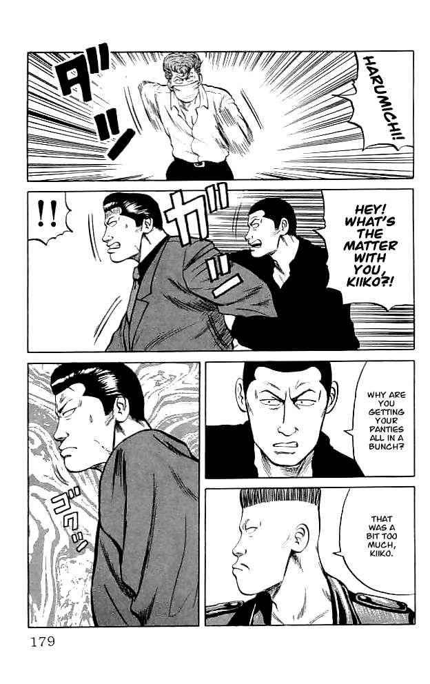 Crows Chap 35 - Next Chap 36