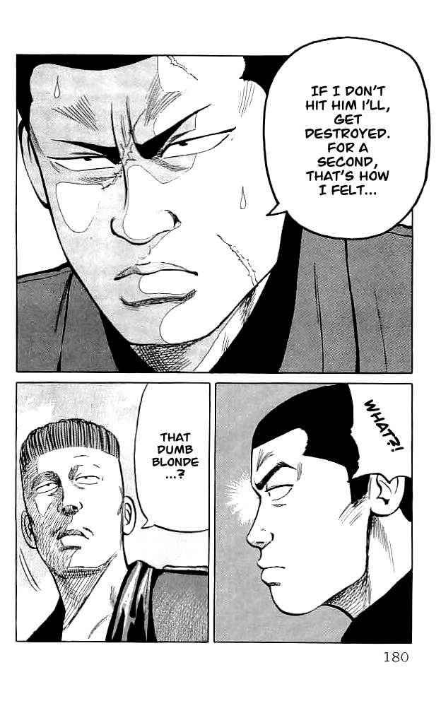 Crows Chap 35 - Next Chap 36
