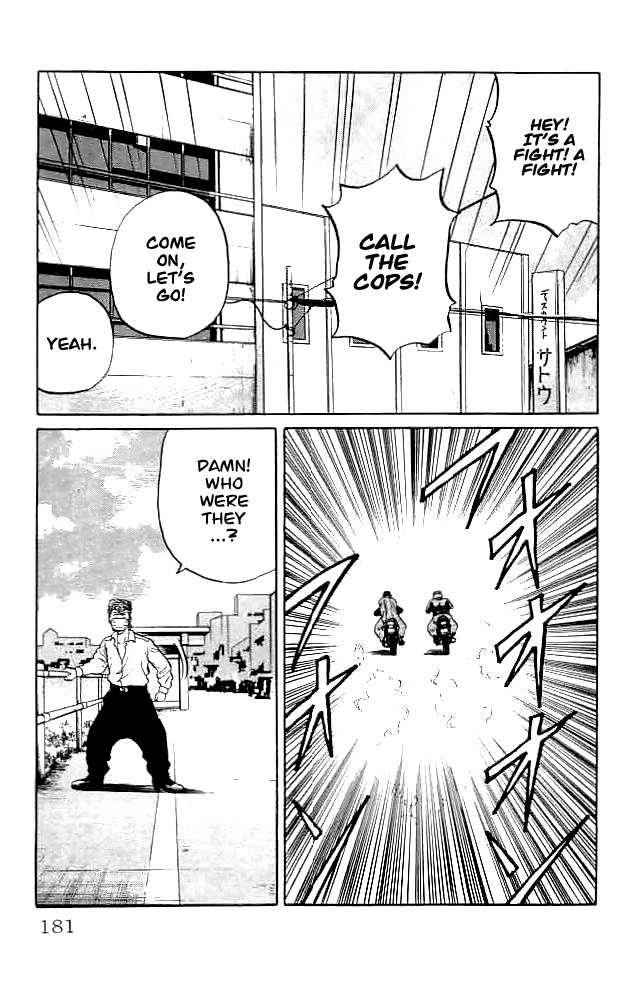 Crows Chap 35 - Next Chap 36