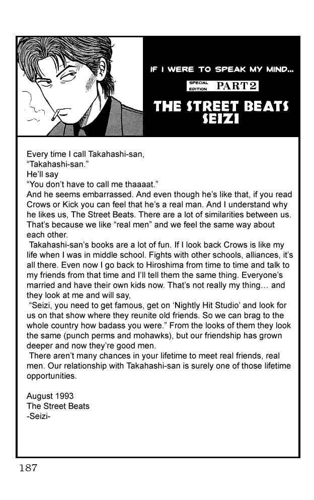 Crows Chap 35 - Next Chap 36
