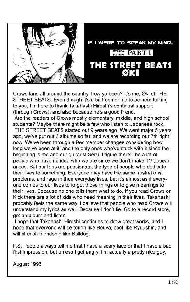 Crows Chap 35 - Next Chap 36