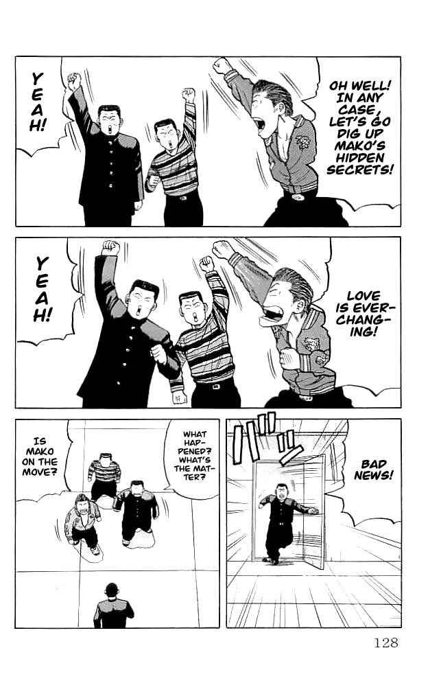 Crows Chap 35 - Next Chap 36