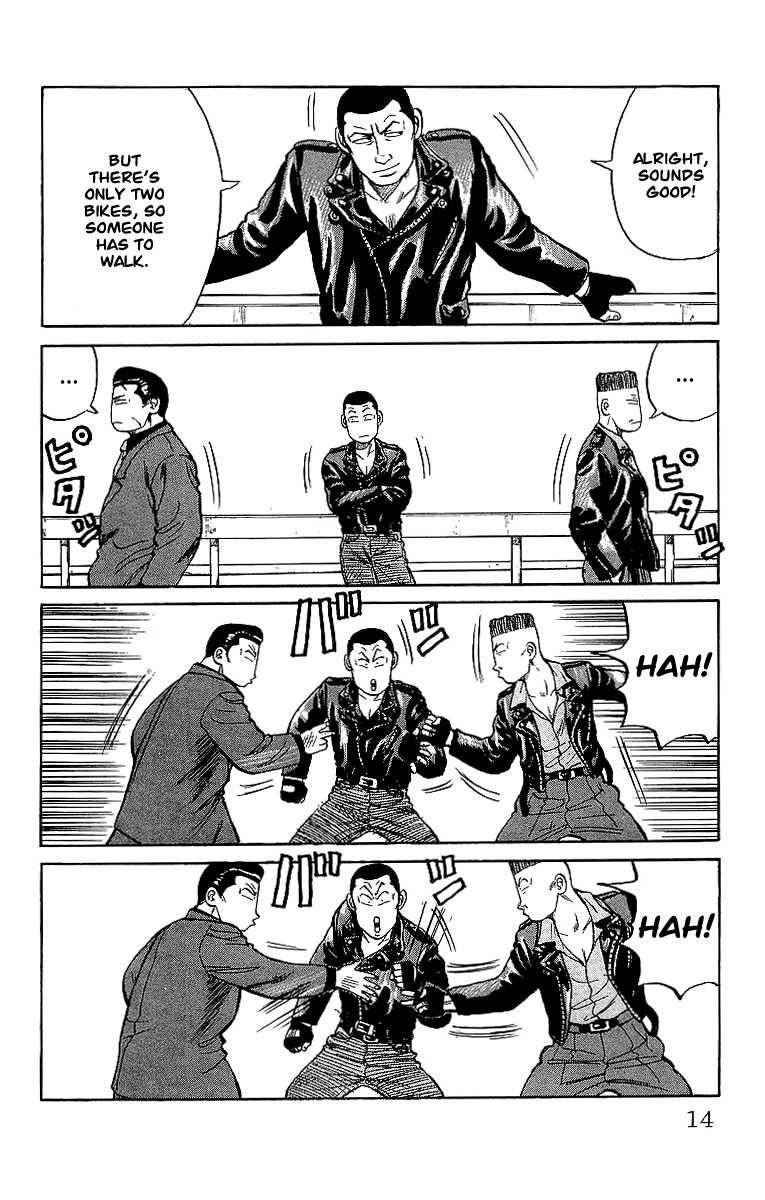 Crows Chap 36 - Next Chap 37