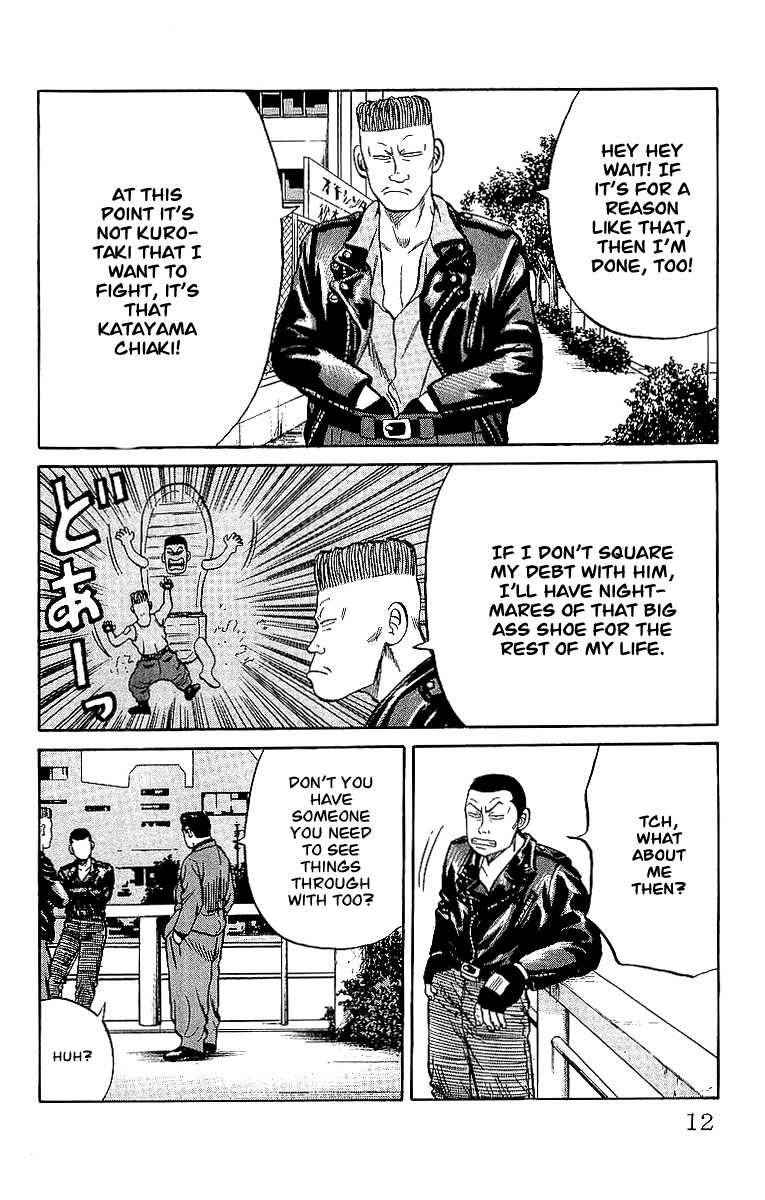 Crows Chap 36 - Next Chap 37