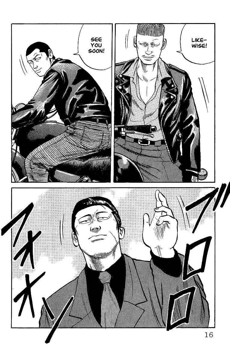 Crows Chap 36 - Next Chap 37