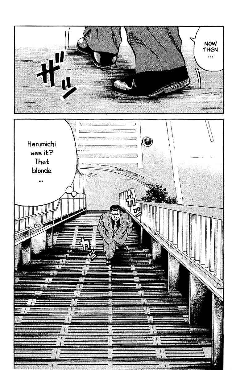 Crows Chap 36 - Next Chap 37