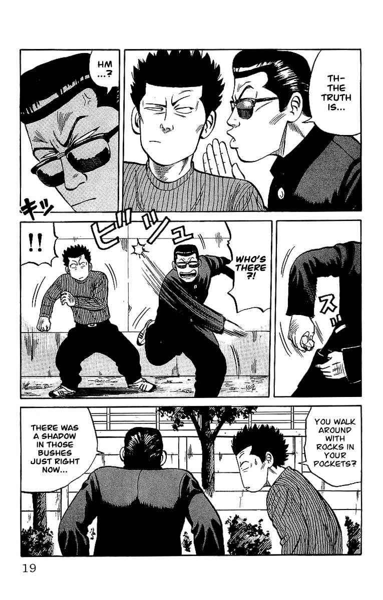 Crows Chap 36 - Next Chap 37