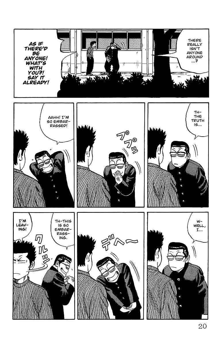 Crows Chap 36 - Next Chap 37