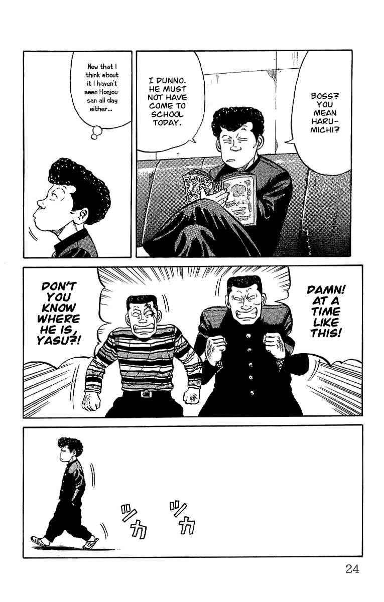 Crows Chap 36 - Next Chap 37
