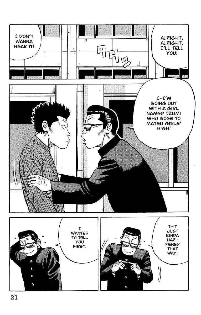 Crows Chap 36 - Next Chap 37