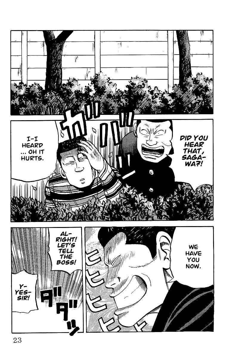 Crows Chap 36 - Next Chap 37