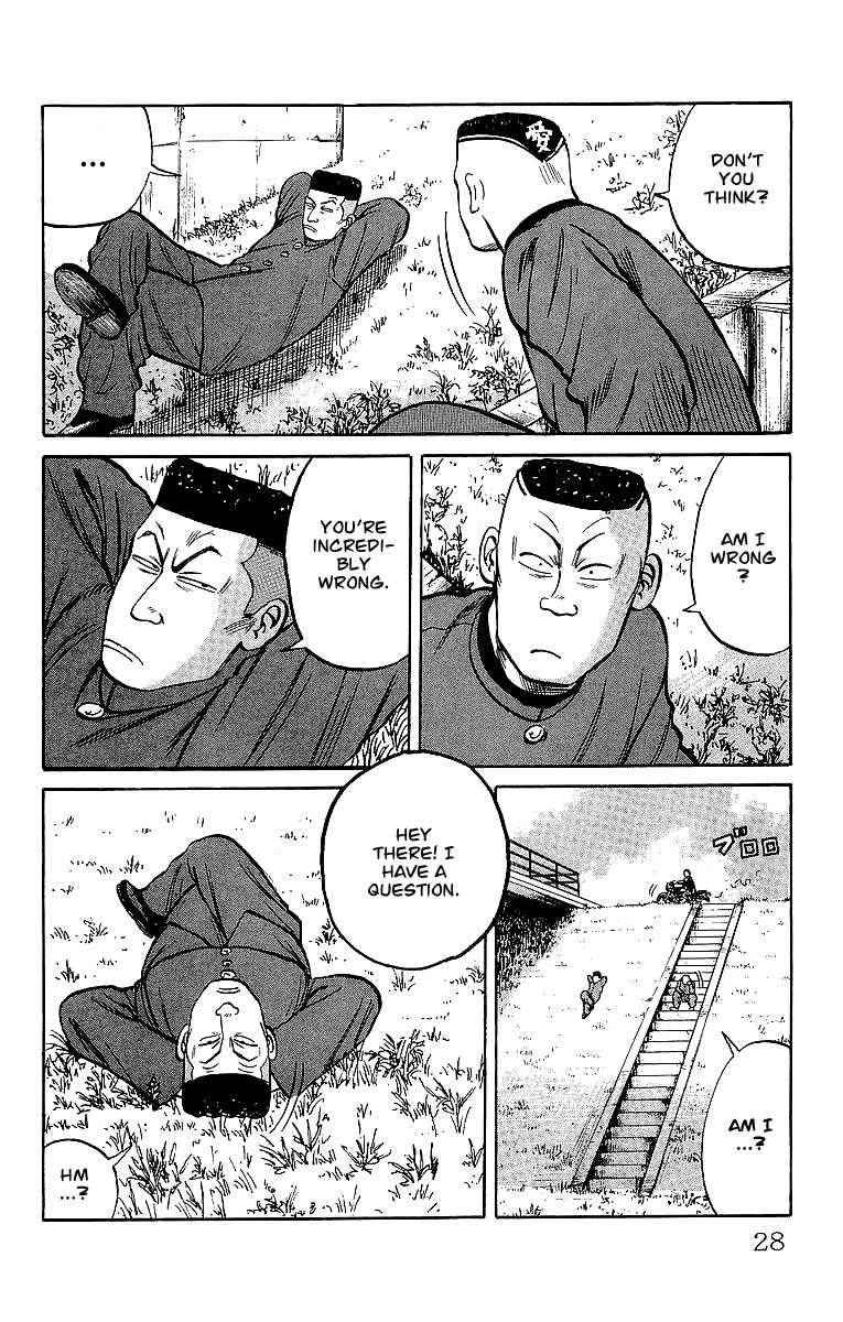 Crows Chap 36 - Next Chap 37
