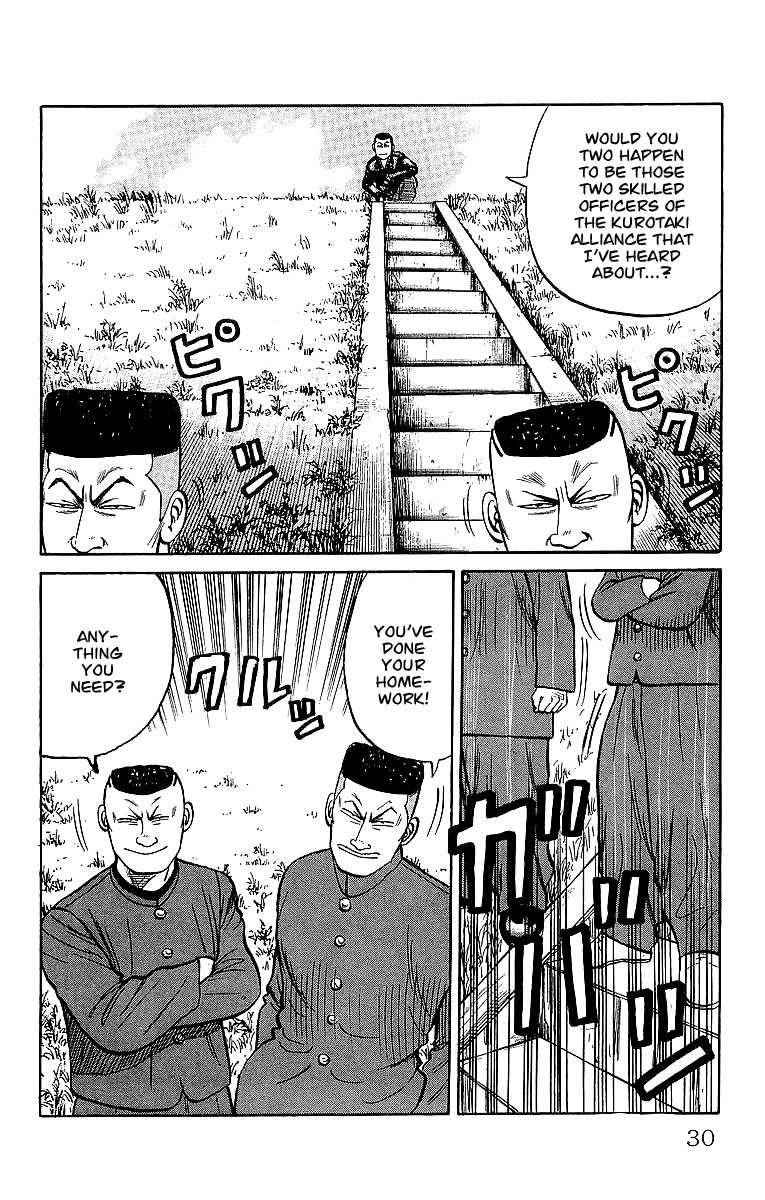 Crows Chap 36 - Next Chap 37
