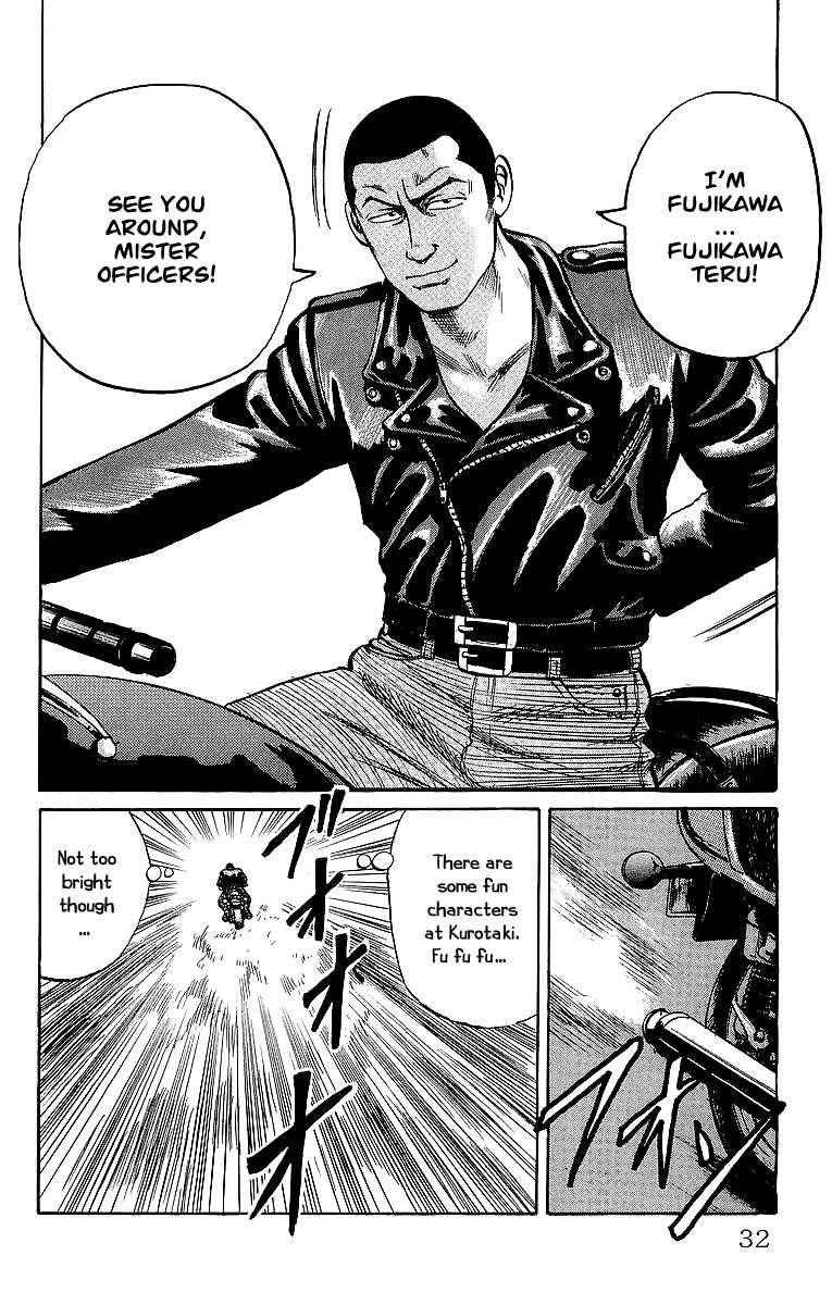 Crows Chap 36 - Next Chap 37