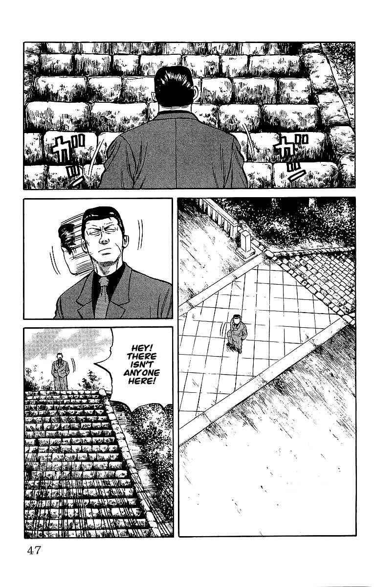 Crows Chap 36 - Next Chap 37