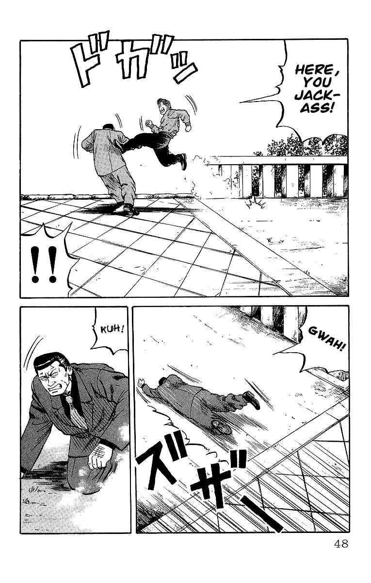 Crows Chap 36 - Next Chap 37