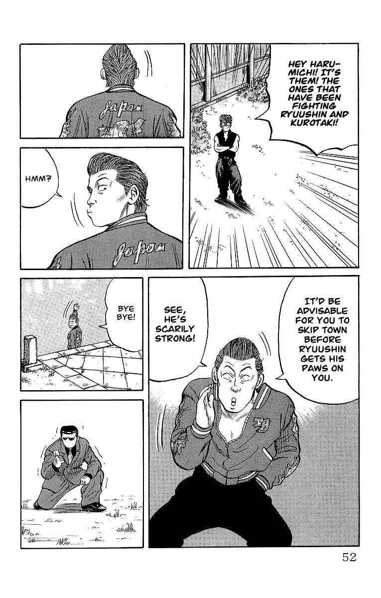 Crows Chap 36 - Next Chap 37