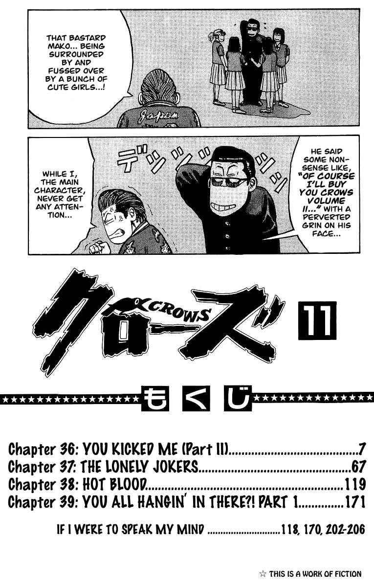 Crows Chap 36 - Next Chap 37