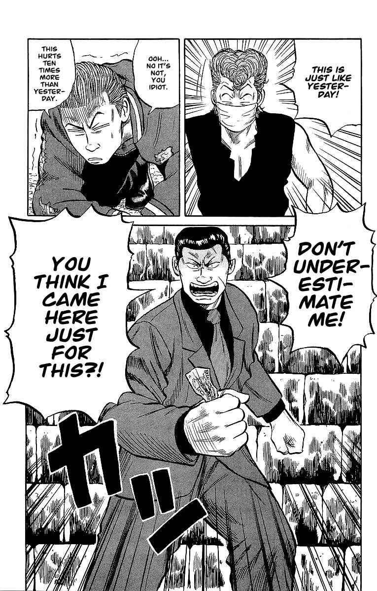 Crows Chap 36 - Next Chap 37