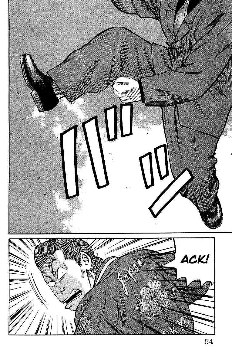 Crows Chap 36 - Next Chap 37