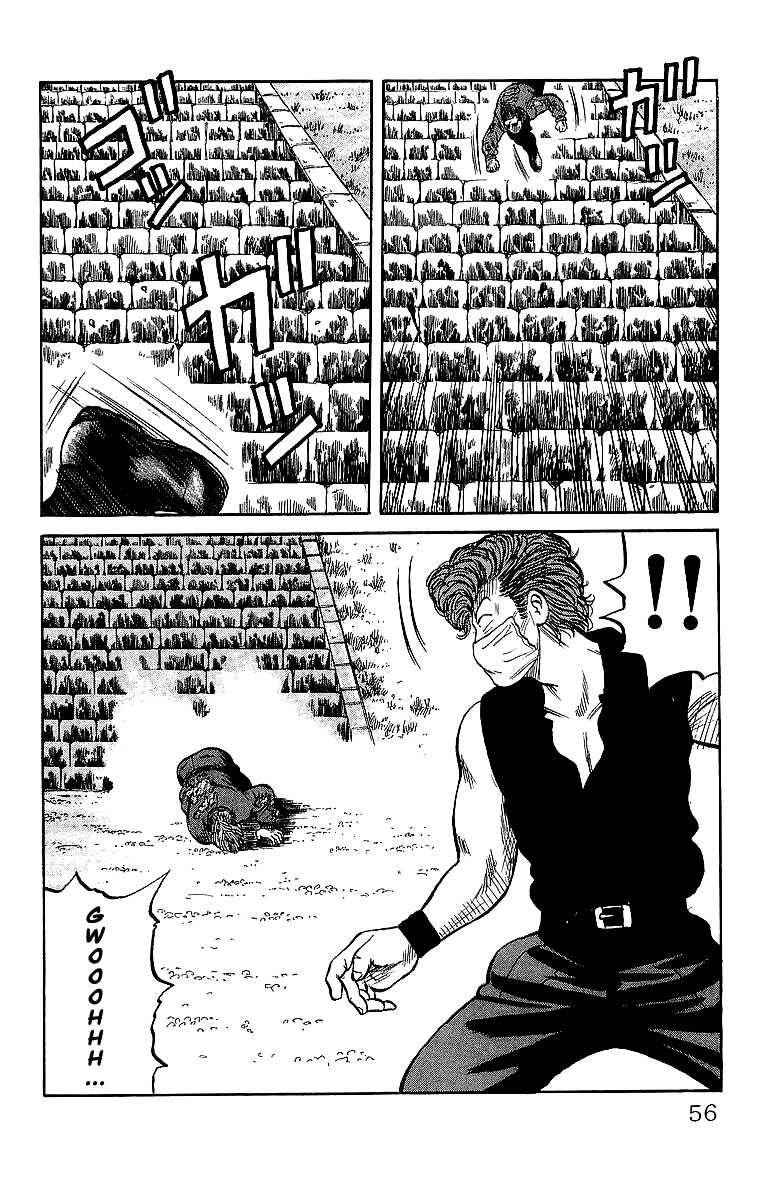 Crows Chap 36 - Next Chap 37