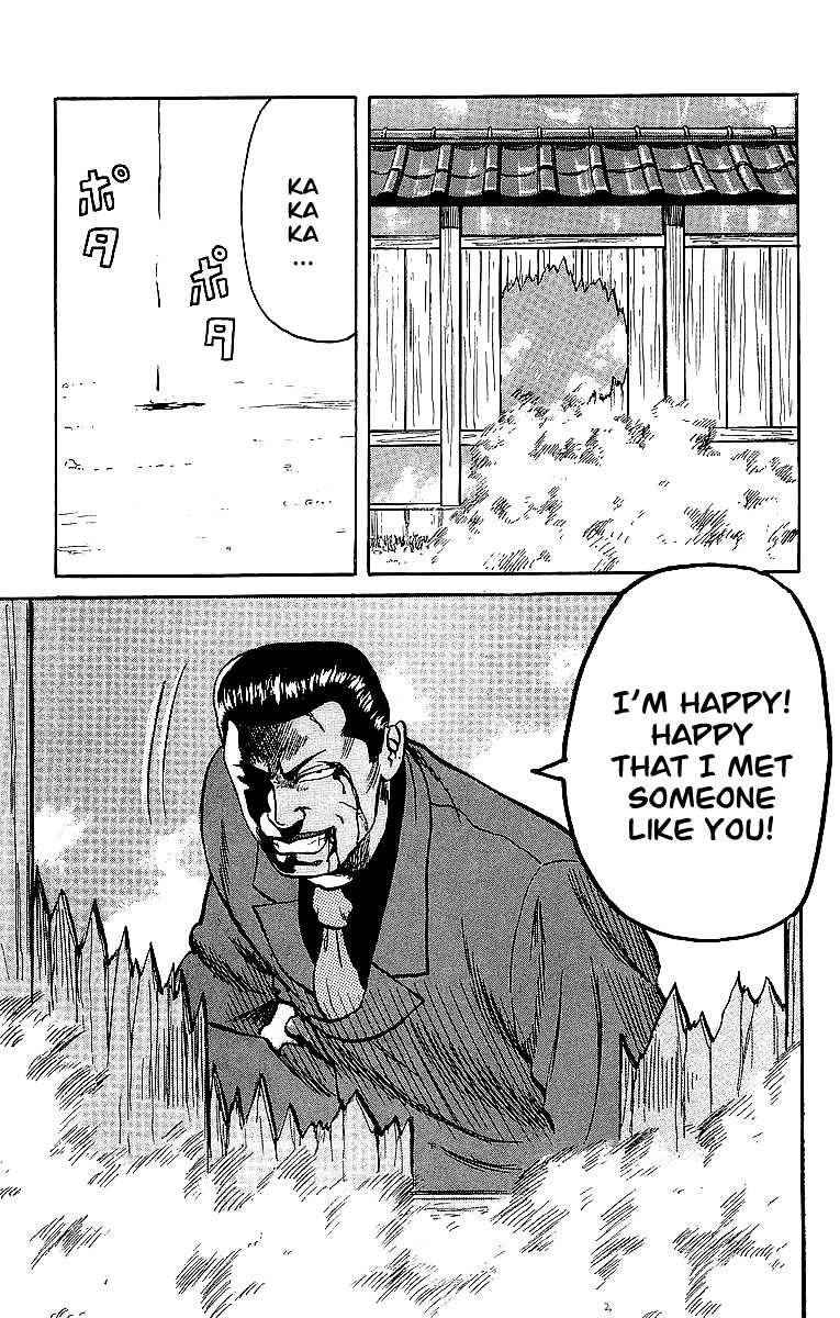 Crows Chap 36 - Next Chap 37