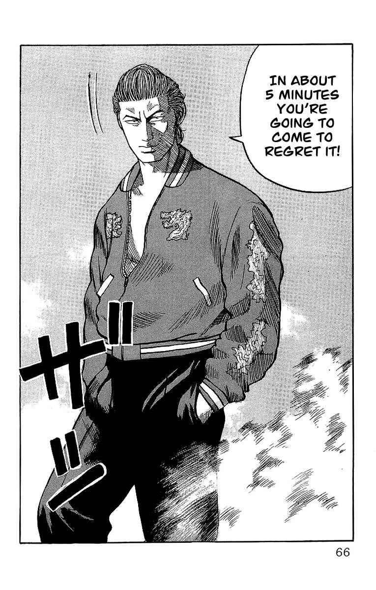 Crows Chap 36 - Next Chap 37