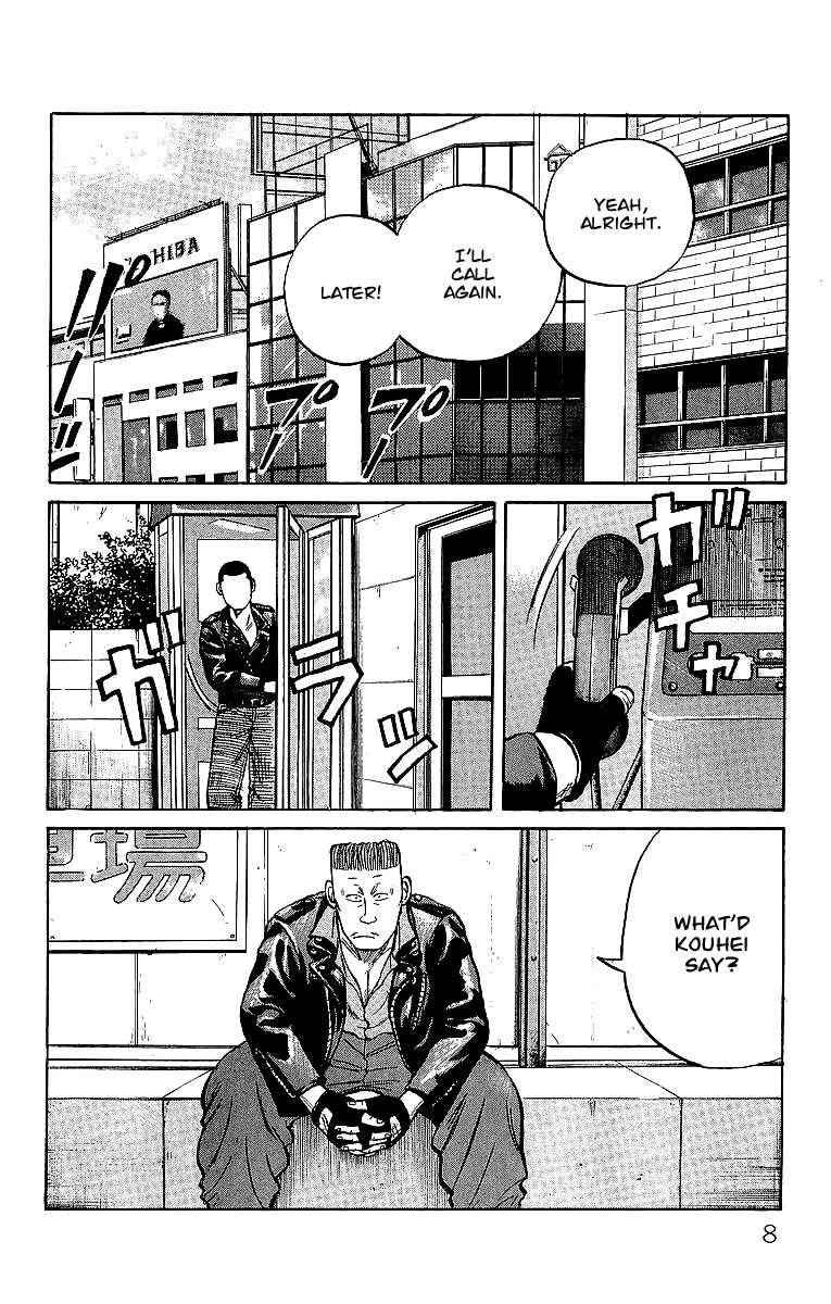 Crows Chap 36 - Next Chap 37