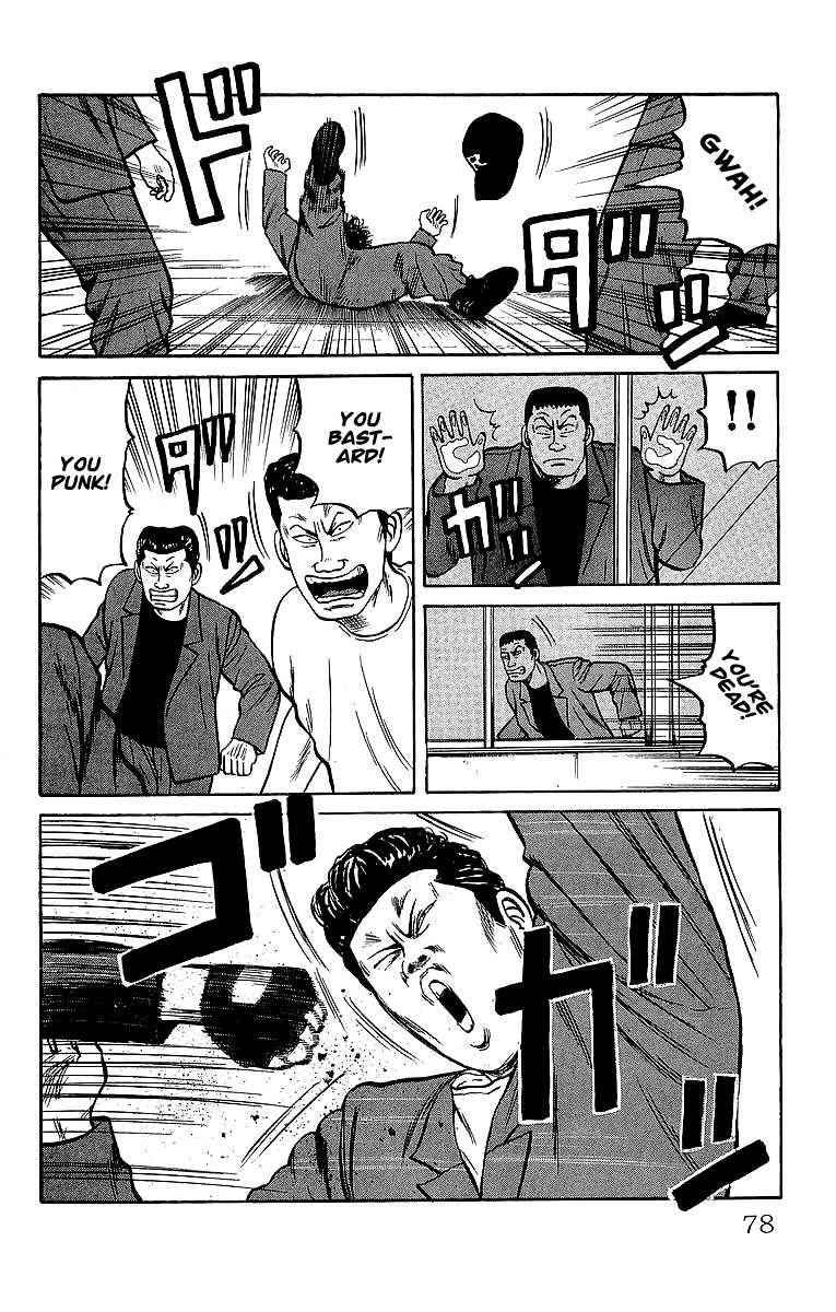 Crows Chap 37 - Next Chap 38