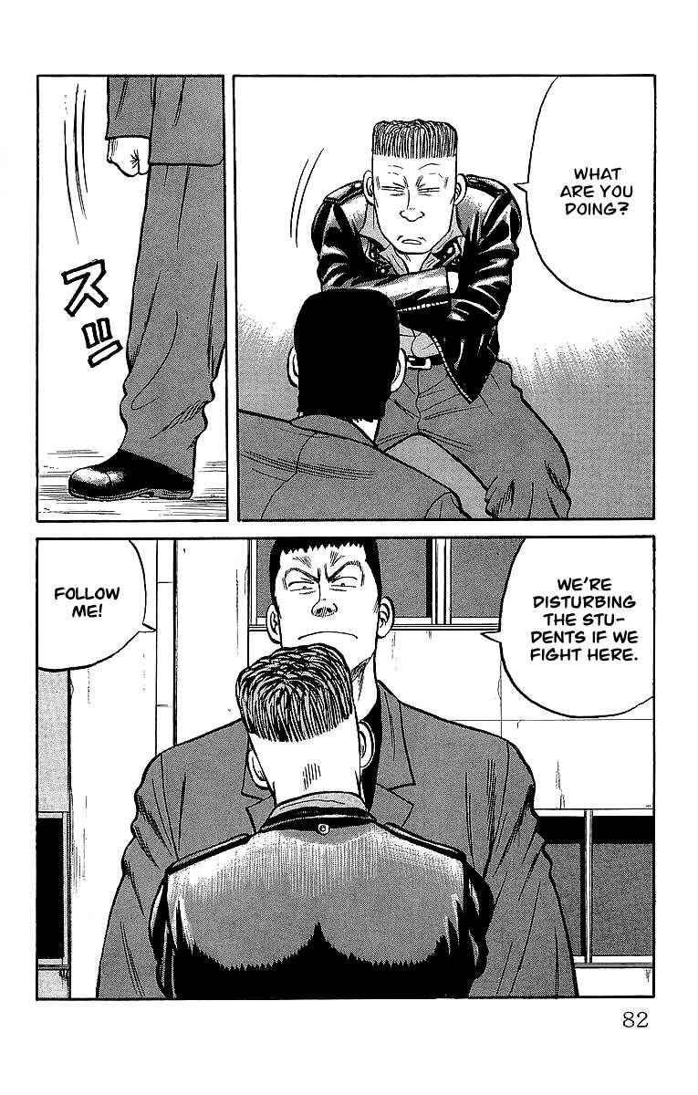 Crows Chap 37 - Next Chap 38