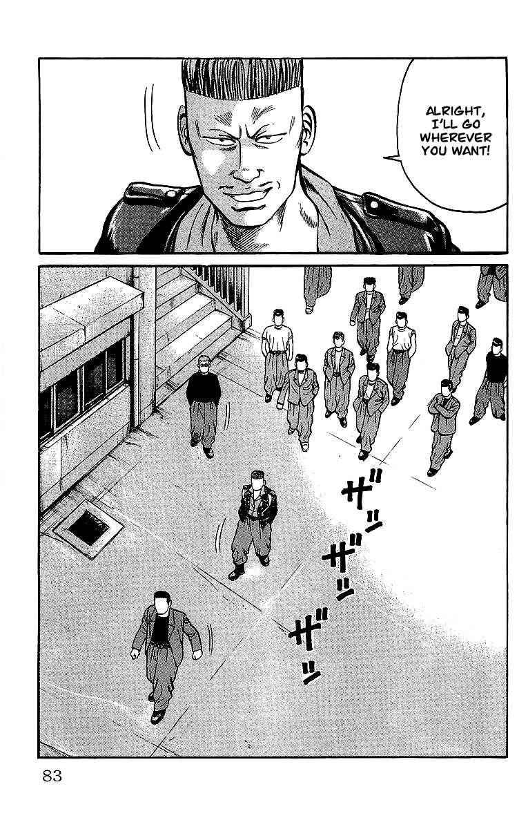 Crows Chap 37 - Next Chap 38