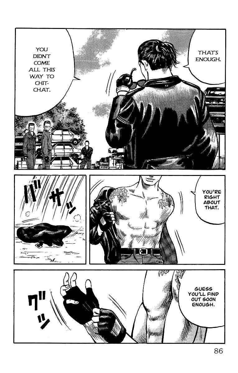 Crows Chap 37 - Next Chap 38