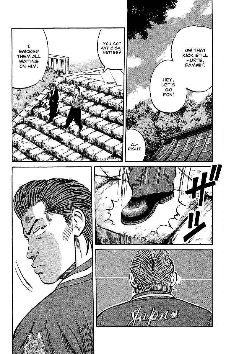 Crows Chap 37 - Next Chap 38