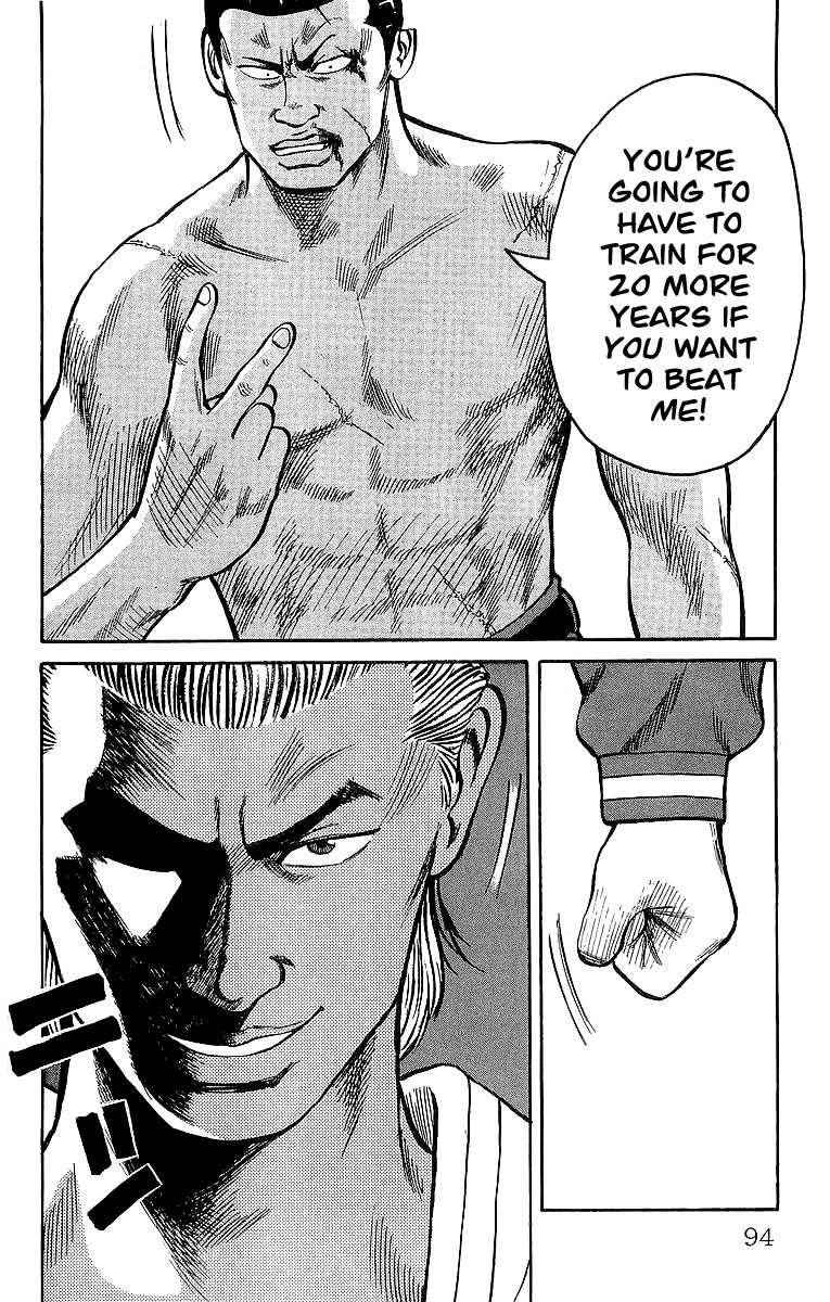 Crows Chap 37 - Next Chap 38