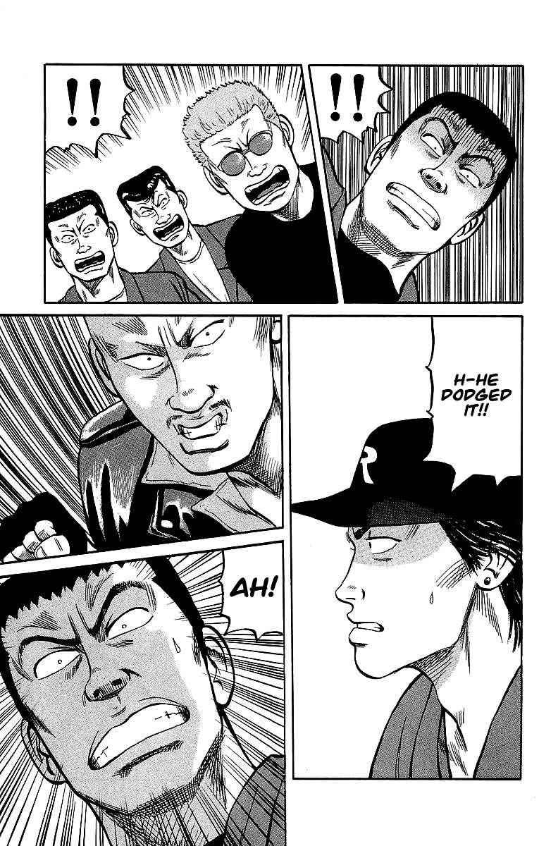 Crows Chap 37 - Next Chap 38
