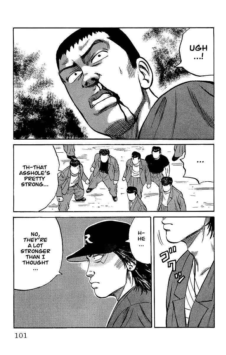 Crows Chap 37 - Next Chap 38