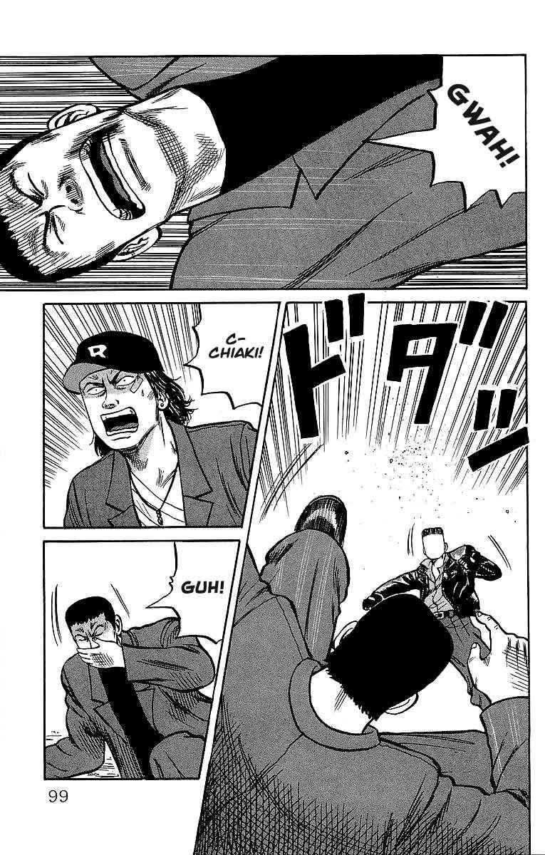 Crows Chap 37 - Next Chap 38