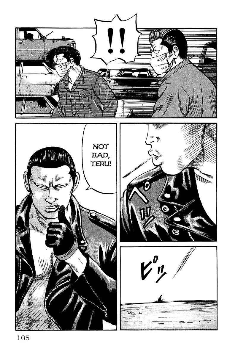 Crows Chap 37 - Next Chap 38
