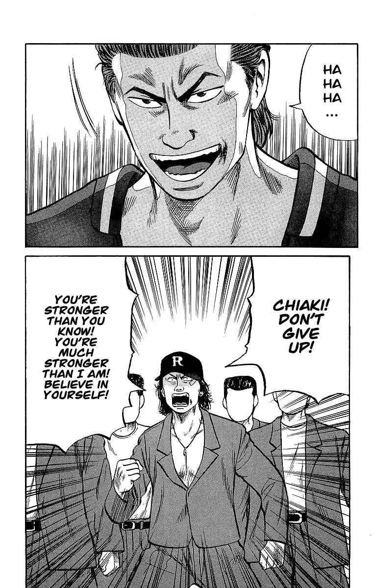 Crows Chap 37 - Next Chap 38