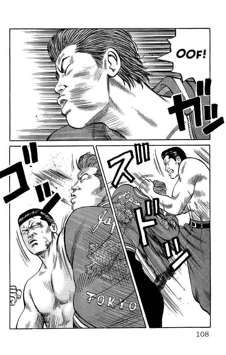 Crows Chap 37 - Next Chap 38