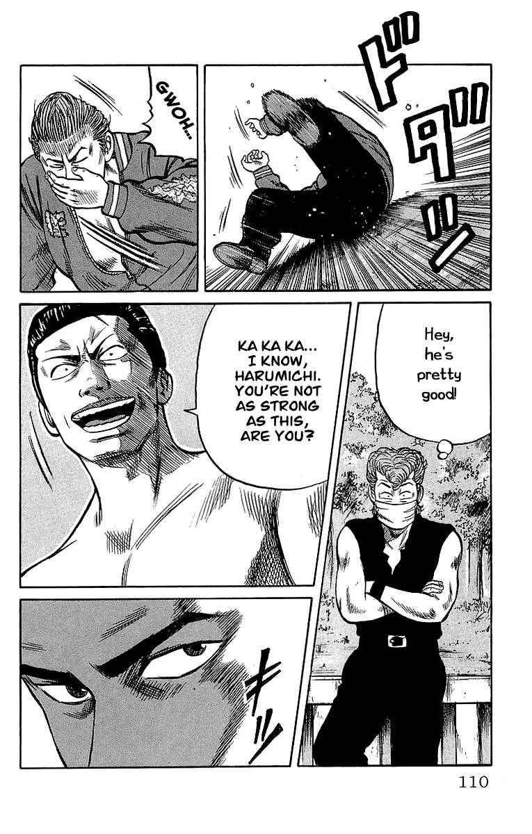 Crows Chap 37 - Next Chap 38