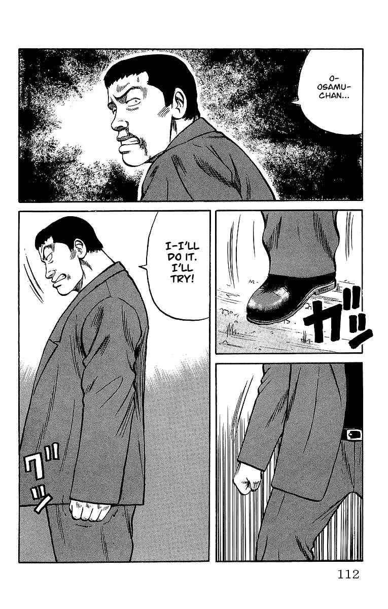 Crows Chap 37 - Next Chap 38