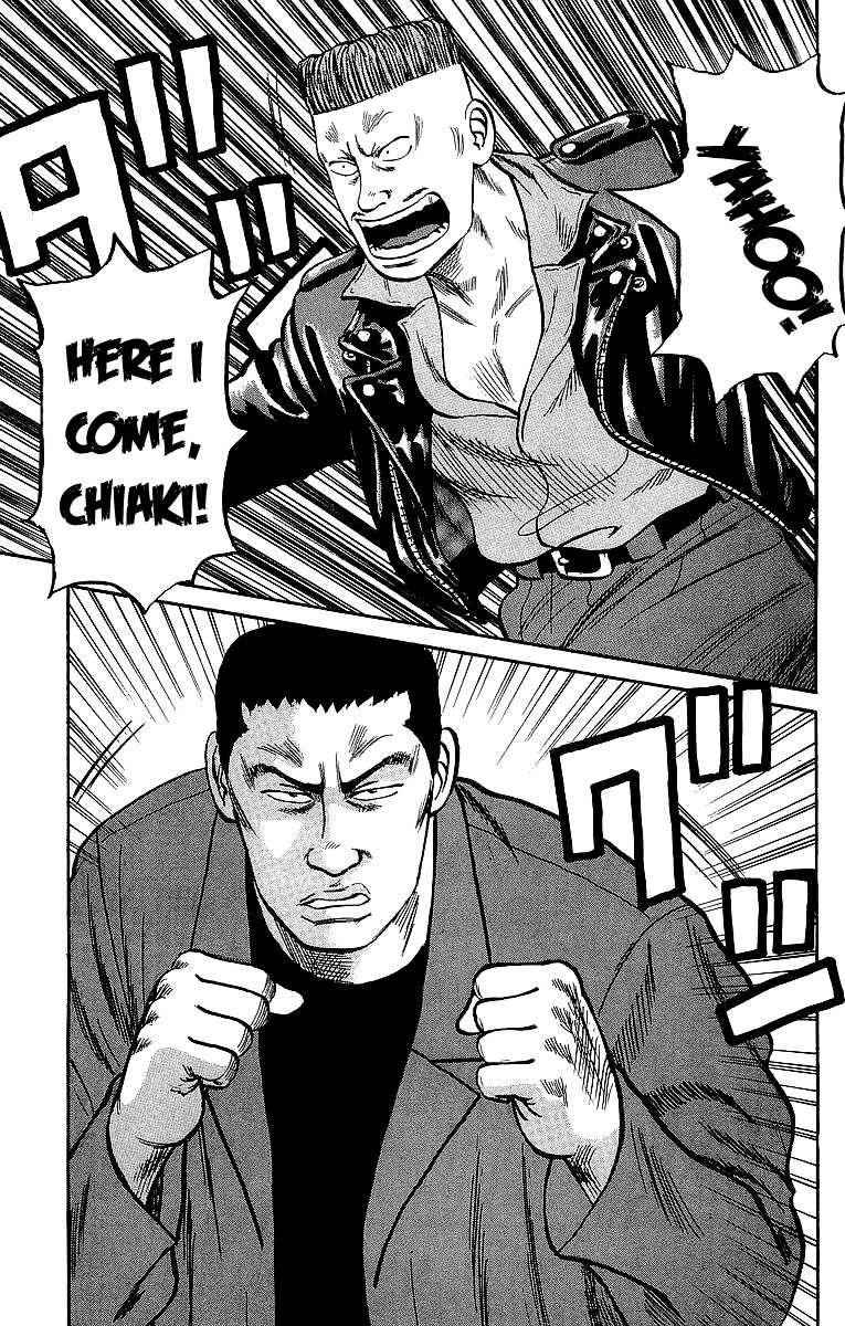 Crows Chap 37 - Next Chap 38
