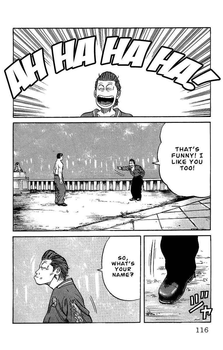 Crows Chap 37 - Next Chap 38