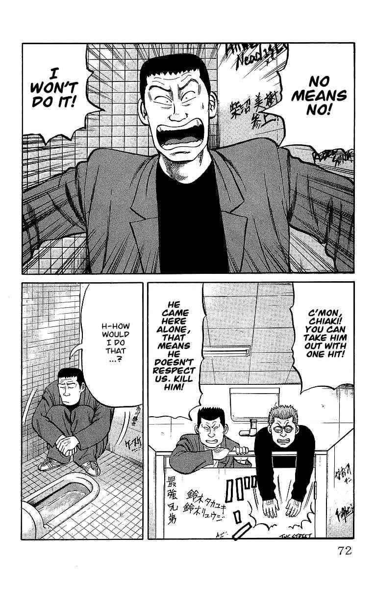 Crows Chap 37 - Next Chap 38