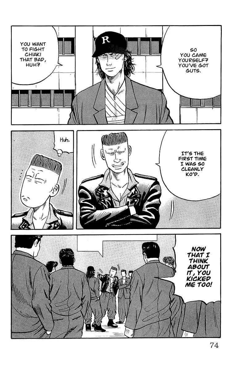 Crows Chap 37 - Next Chap 38