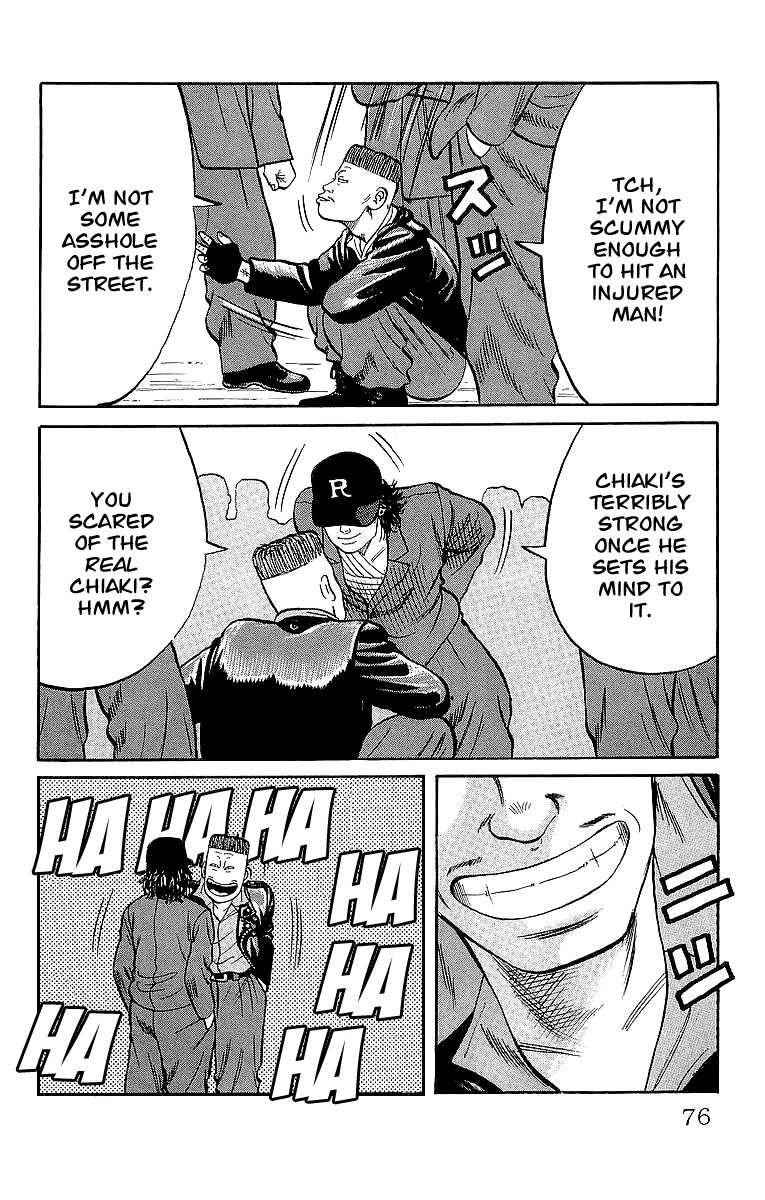 Crows Chap 37 - Next Chap 38